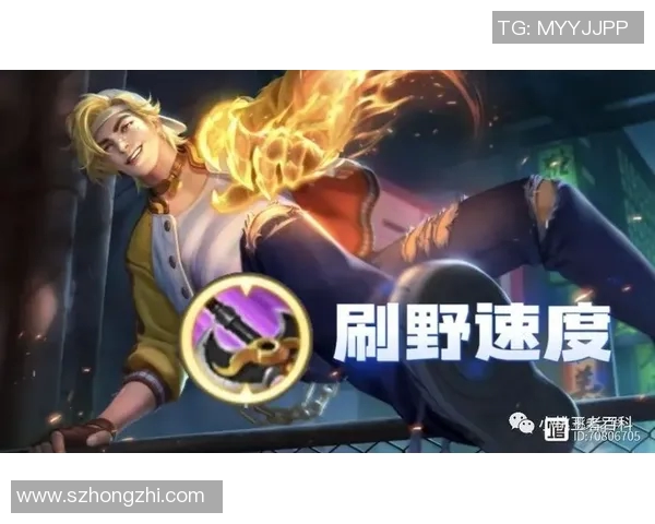 王者荣耀战术排行榜V5强势登场第六名引发玩家热议与期待