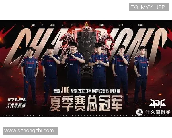 电竞比分CSGO纪实记录JDG战队从崛起到巅峰的辉煌历程与挑战