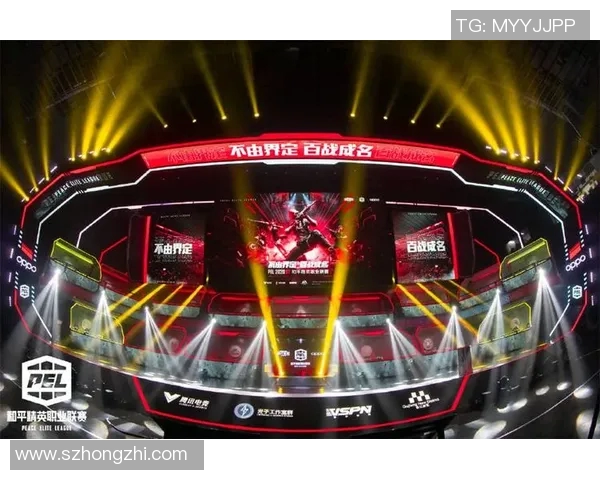 电竞新闻和平精英赛事深度解析RNG战队的战术节奏与团队协作策略