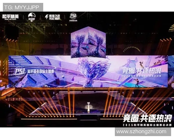 2026电竞新闻和平精英纪实记录V5战队的拼搏历程与荣耀时刻分享